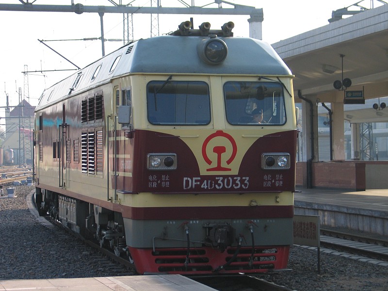 DF4D 3033.jpg